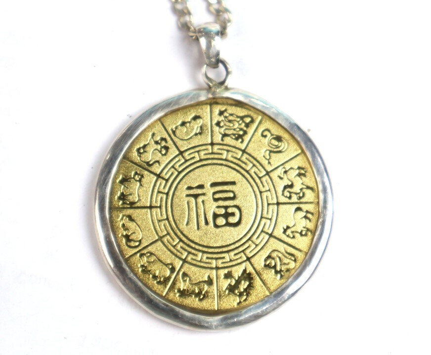 Snake Chinese Lucky Coin Pendant – photo 7