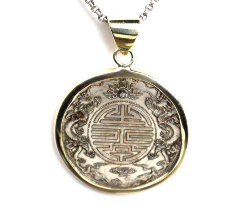Antique Tibet Silver Feng Shui Chinese Silver Double Dragons Lucky Coin 41mm – photo 2