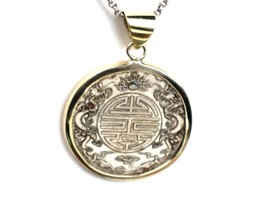 Antique Tibet Silver Feng Shui Chinese Silver Double Dragons Lucky Coin 41mm – photo 3
